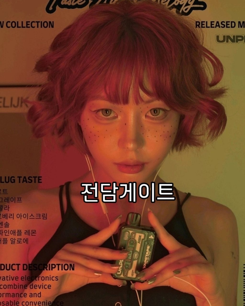 작성자 프로필 이미지