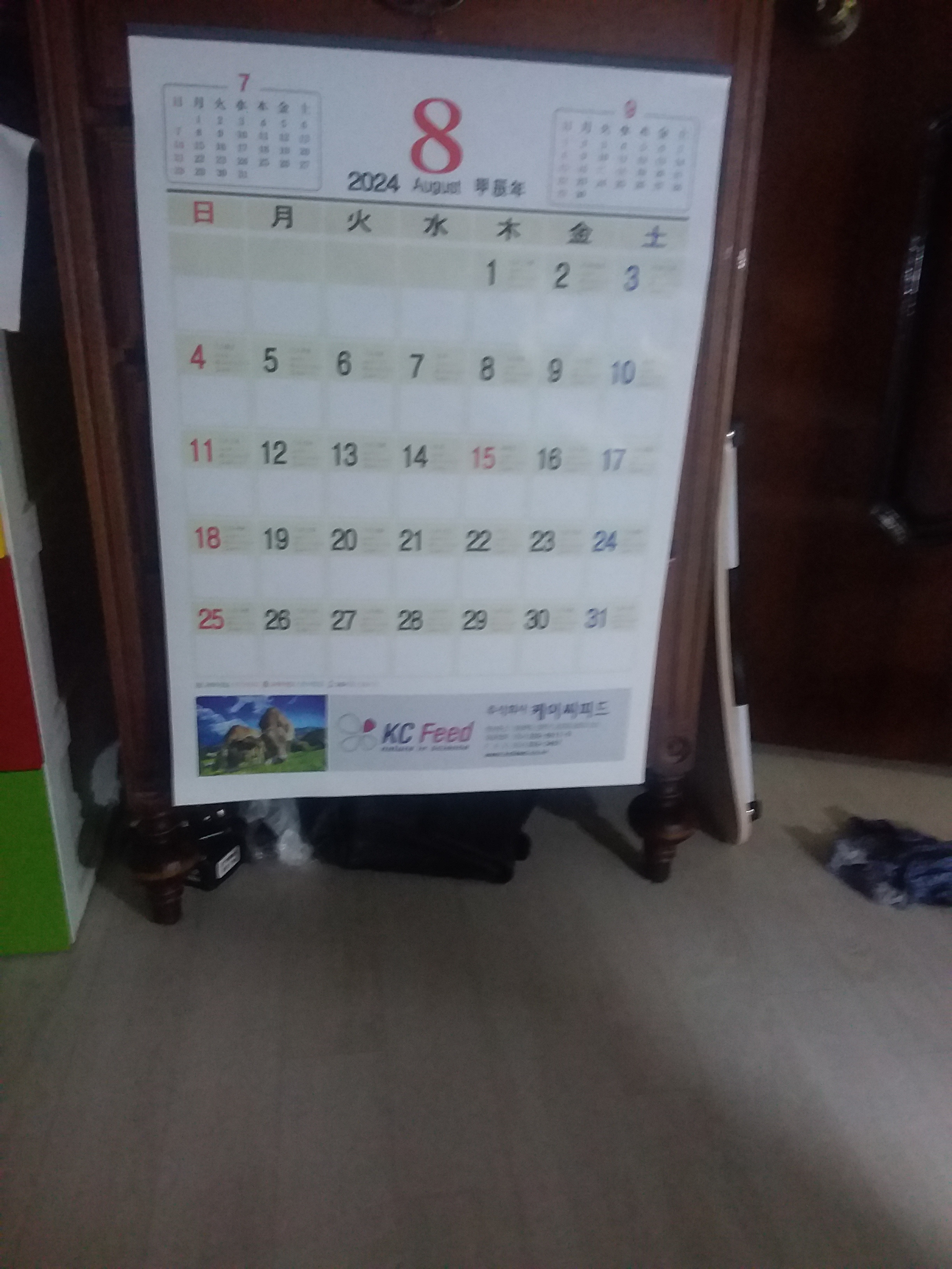 작성자 프로필 이미지