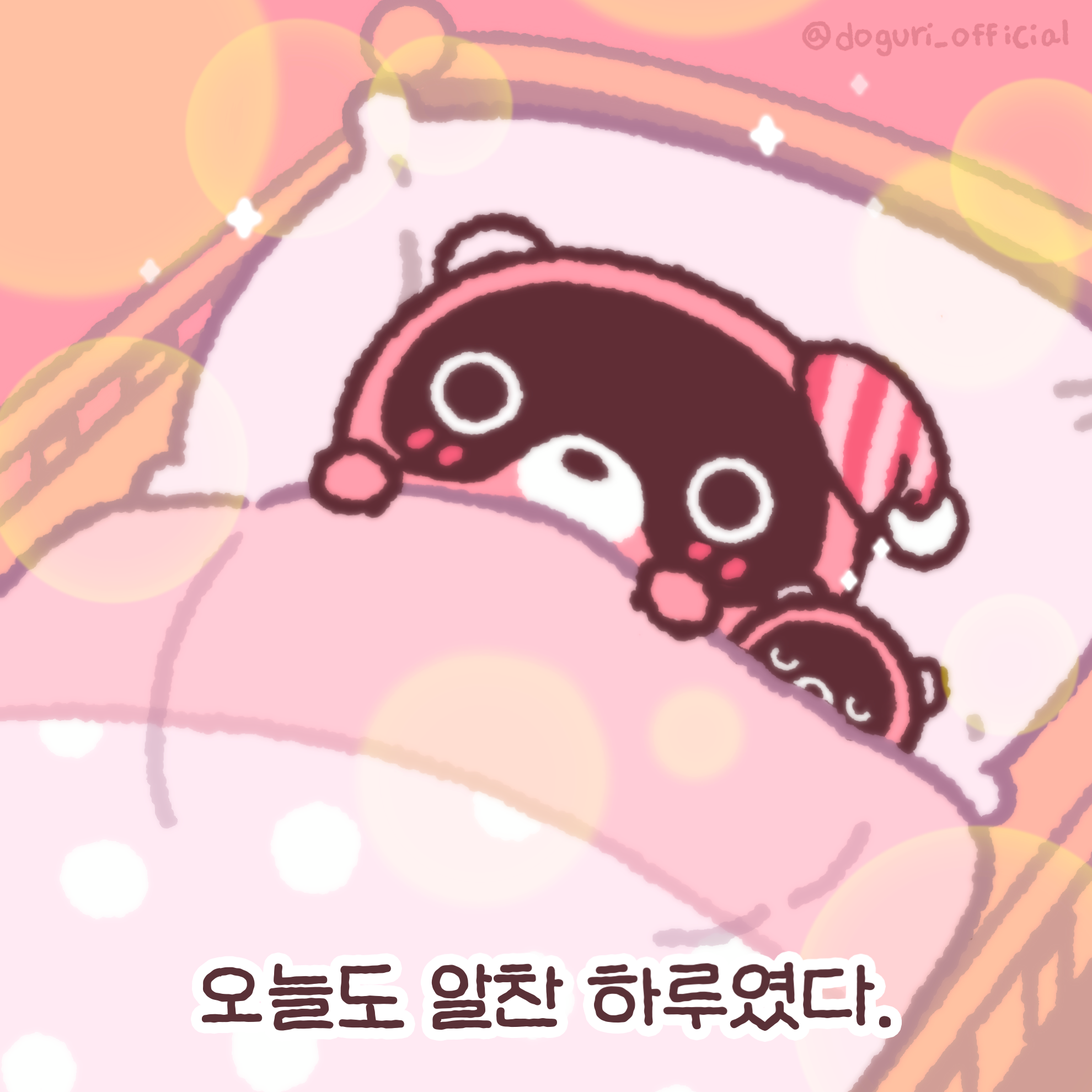 작성자 프로필 이미지