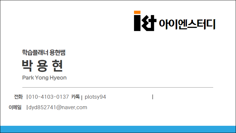 작성자 프로필 이미지