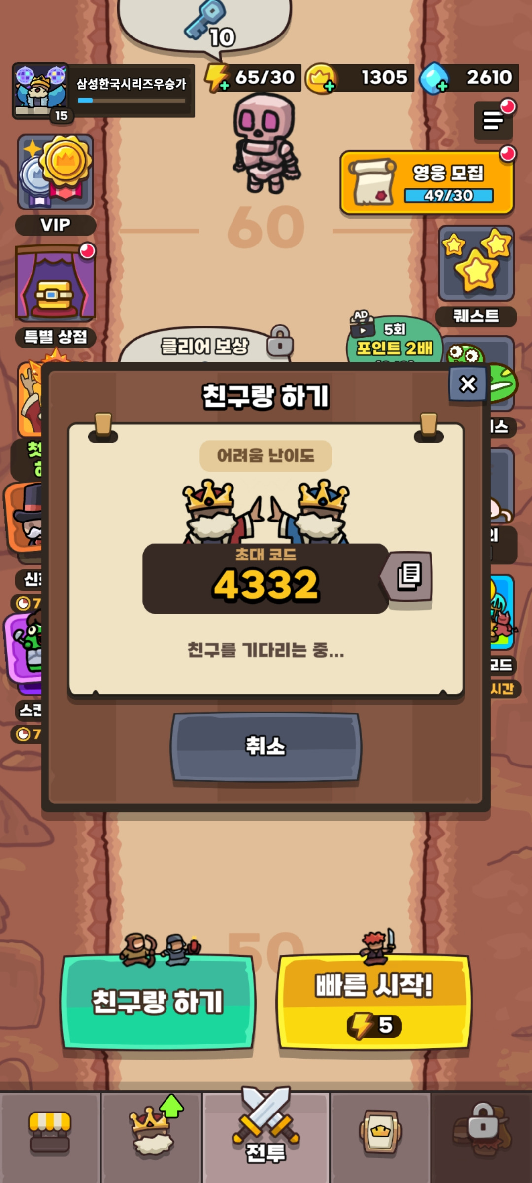 작성자 프로필 이미지