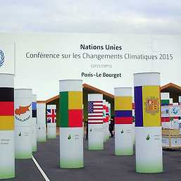 2015년 프랑스 파리에서 열린 제21차 당사국총회(COP21)의 행사장 입구