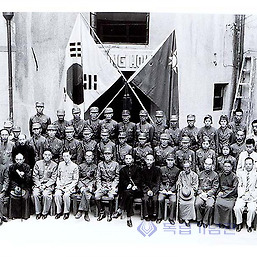 광복군 총사령부 성립 전례식 기념(중국 충칭, 1940.9.17) 