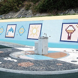 절영 해안 산책로 모자이크 타일 벽화