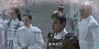 삼생삼세십리도화 재방송 다시보기 #회차정보 #공식영상 #방송시간 #출연진 #시청률 #55회 #56회 #57회 #58회 #59회 ... 삼생삼세십리도화 재방송 다시보기 #회차정보 #공식영상 #방송시간 #출연진 #시청률 #55회 #56회 #57회 #58회 #59회 ...