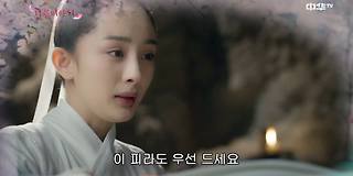 삼생삼세십리도화 재방송 다시보기 #회차정보 #공식영상 #방송시간 #출연진 #시청률 #55회 #56회 #57회 #58회 #59회 ... 삼생삼세십리도화 재방송 다시보기 #회차정보 #공식영상 #방송시간 #출연진 #시청률 #55회 #56회 #57회 #58회 #59회 ...