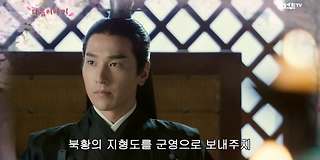 삼생삼세십리도화 재방송 다시보기 #회차정보 #공식영상 #방송시간 #출연진 #시청률 #55회 #56회 #57회 #58회 #59회 ... 삼생삼세십리도화 재방송 다시보기 #회차정보 #공식영상 #방송시간 #출연진 #시청률 #55회 #56회 #57회 #58회 #59회 ...