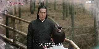 삼생삼세십리도화 재방송 다시보기 #회차정보 #공식영상 #방송시간 #출연진 #시청률 #55회 #56회 #57회 #58회 #59회 ... 삼생삼세십리도화 재방송 다시보기 #회차정보 #공식영상 #방송시간 #출연진 #시청률 #55회 #56회 #57회 #58회 #59회 ...