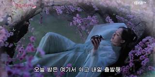 삼생삼세십리도화 재방송 다시보기 #회차정보 #공식영상 #방송시간 #출연진 #시청률 #55회 #56회 #57회 #58회 #59회 ... 삼생삼세십리도화 재방송 다시보기 #회차정보 #공식영상 #방송시간 #출연진 #시청률 #55회 #56회 #57회 #58회 #59회 ...