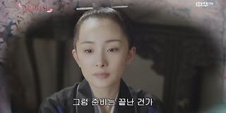 삼생삼세십리도화 재방송 다시보기 #회차정보 #공식영상 #방송시간 #출연진 #시청률 #55회 #56회 #57회 #58회 #59회 ... 삼생삼세십리도화 재방송 다시보기 #회차정보 #공식영상 #방송시간 #출연진 #시청률 #55회 #56회 #57회 #58회 #59회 ...