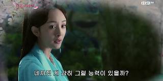 삼생삼세십리도화 재방송 다시보기 #회차정보 #공식영상 #방송시간 #출연진 #시청률 #55회 #56회 #57회 #58회 #59회 ... 삼생삼세십리도화 재방송 다시보기 #회차정보 #공식영상 #방송시간 #출연진 #시청률 #55회 #56회 #57회 #58회 #59회 ...