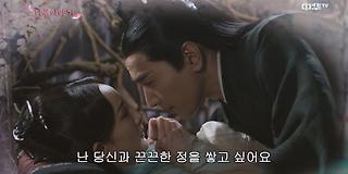 삼생삼세십리도화 재방송 다시보기 #회차정보 #공식영상 #방송시간 #출연진 #시청률 #55회 #56회 #57회 #58회 #59회 ... 삼생삼세십리도화 재방송 다시보기 #회차정보 #공식영상 #방송시간 #출연진 #시청률 #55회 #56회 #57회 #58회 #59회 ...