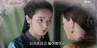 삼생삼세십리도화 재방송 다시보기 #회차정보 #공식영상 #방송시간 #출연진 #시청률 #55회 #56회 #57회 #58회 #59회 ... 삼생삼세십리도화 재방송 다시보기 #회차정보 #공식영상 #방송시간 #출연진 #시청률 #55회 #56회 #57회 #58회 #59회 ...