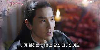 삼생삼세십리도화 보러가기 / 재방송 다시보기 방송시간 편성정보 회차정보 공식영상 방송시간 출연진 시청률 55회 56회 57회 ... 삼생삼세십리도화 보러가기 / 재방송 다시보기 방송시간 편성정보 회차정보 공식영상 방송시간 출연진 시청률 55회 56회 57회 ...