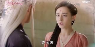 삼생삼세십리도화 보러가기 / 재방송 다시보기 방송시간 편성정보 회차정보 공식영상 방송시간 출연진 시청률 55회 56회 57회 ... 삼생삼세십리도화 보러가기 / 재방송 다시보기 방송시간 편성정보 회차정보 공식영상 방송시간 출연진 시청률 55회 56회 57회 ...