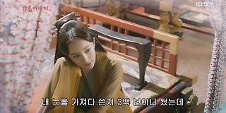 삼생삼세십리도화 보러가기 / 재방송 다시보기 방송시간 편성정보 회차정보 공식영상 방송시간 출연진 시청률 55회 56회 57회 ... 삼생삼세십리도화 보러가기 / 재방송 다시보기 방송시간 편성정보 회차정보 공식영상 방송시간 출연진 시청률 55회 56회 57회 ...