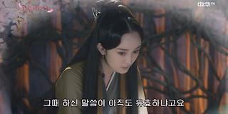 삼생삼세십리도화 보러가기 / 재방송 다시보기 방송시간 편성정보 회차정보 공식영상 방송시간 출연진 시청률 55회 56회 57회 ... 삼생삼세십리도화 보러가기 / 재방송 다시보기 방송시간 편성정보 회차정보 공식영상 방송시간 출연진 시청률 55회 56회 57회 ...