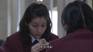 꽃보다 남자1 花より男子 第08話 Kakaotv