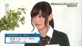 48 46g まとめ動画チャンネル Kakaotv