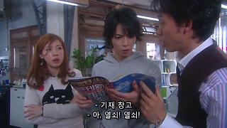 럭키 세븐 ラッキーセブン 第01話 Kakaotv