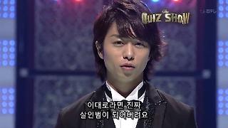 더 퀴즈 쇼 2 ザ Middot クイズショウ2 第06話 Kakaotv