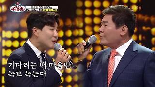 트롯 매직유랑단 7회