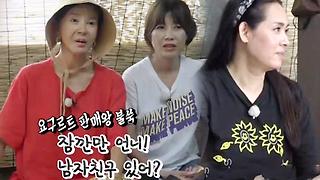 불타는 청춘 268회