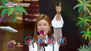 트롯 매직유랑단 16회