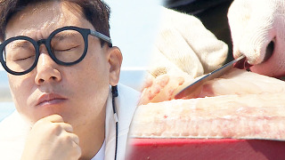 이상민, 달인 김병만이 썰어준 광어회에 ‘감탄’