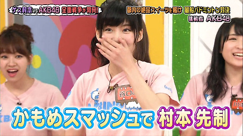 Akbingo 401 スイーツを賭けて村本とバトル Kakaotv