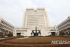 검찰, '비자금 조성 의혹' 대법원 예산담당관실 등 압수수색