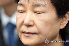 박근혜 '공천개입 사건' 항소심 다음 달 5일 첫 재판