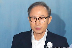 MB "'부정부패' 치욕적..논현동 집 한 채가 전 재산"..15분 항변(종합2보)