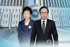 MB 구형량, 朴보다 10년 적어..뇌물액·죄질 등 고려한 듯