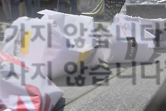 한국 찾은 일본인 "한일관계 빨리 풀렸으면 좋겠어요"
