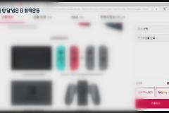 육아·취미용품까지..日 불매 운동 확산