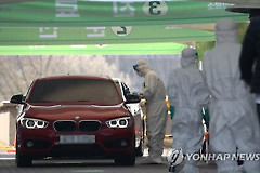 "봉쇄없이 코로나19 잡은 한국 배워야"..伊전문가 150명 호소문