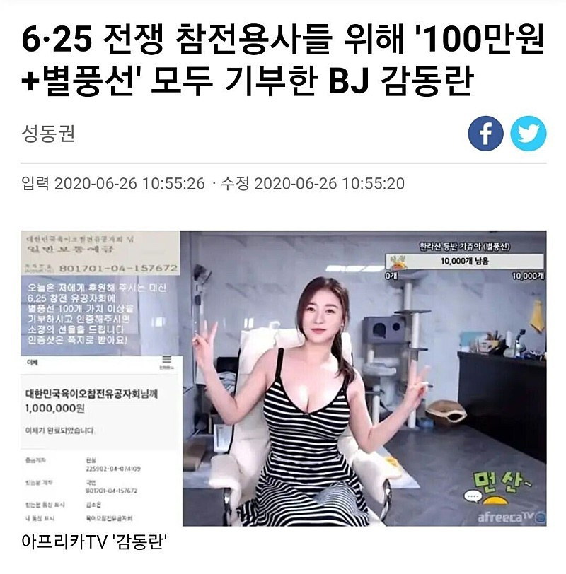 13476416392033044.jpeg
