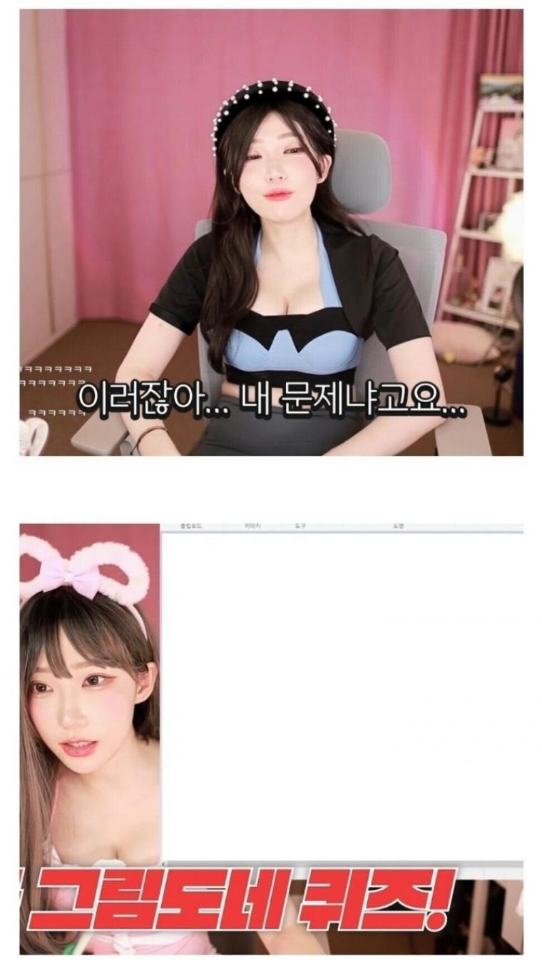 47083416459953723.jpg