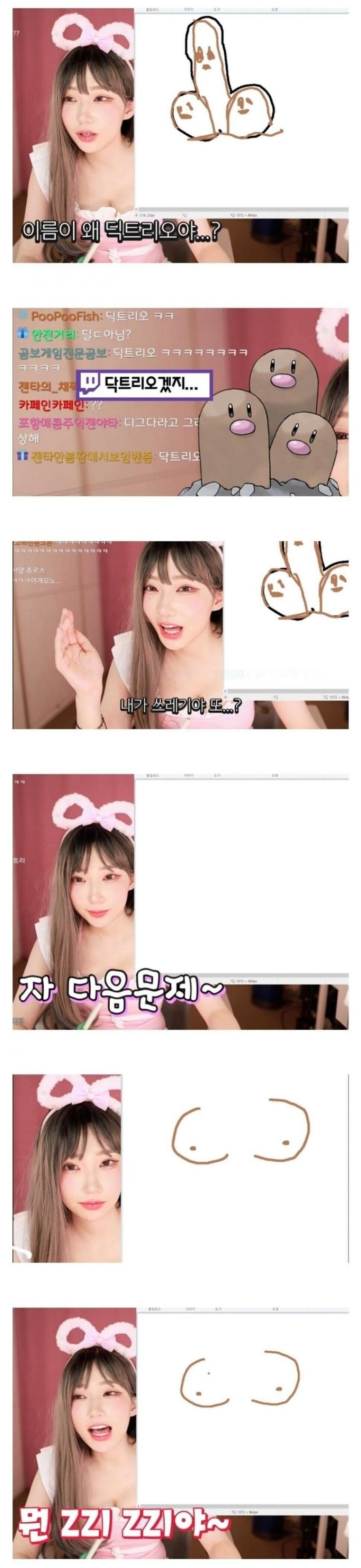 95275716459953730.jpg