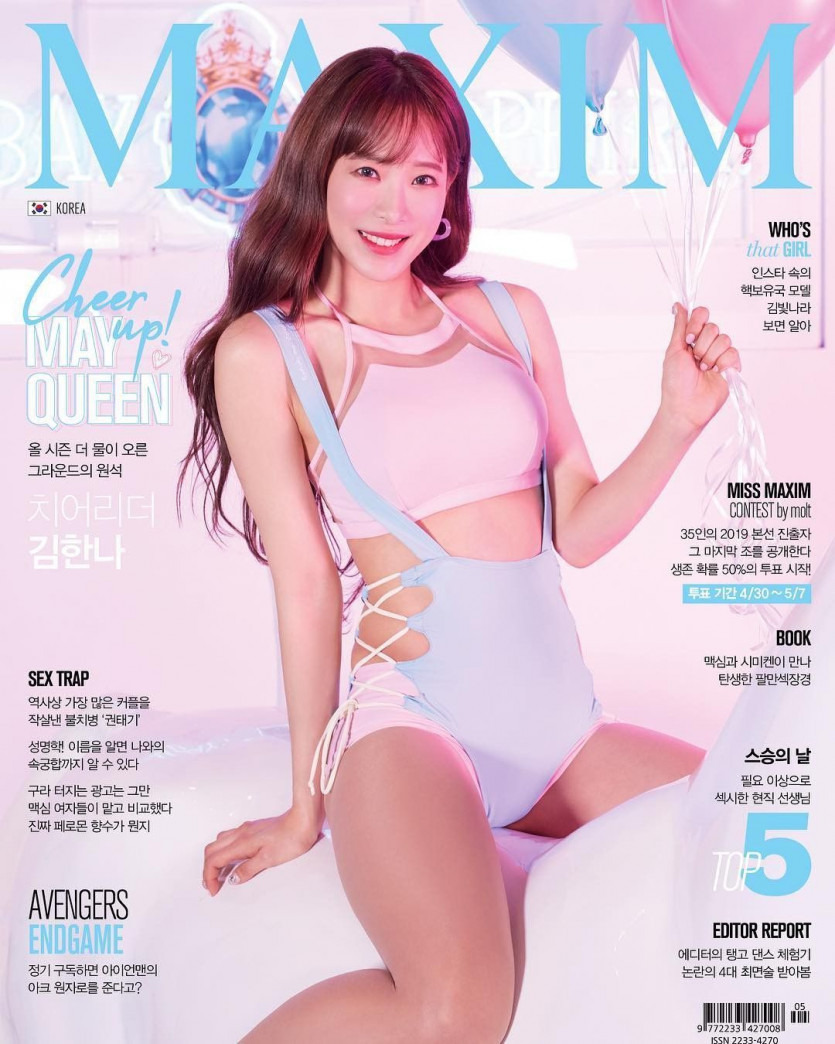 짤티비 - https://jjtv.kr