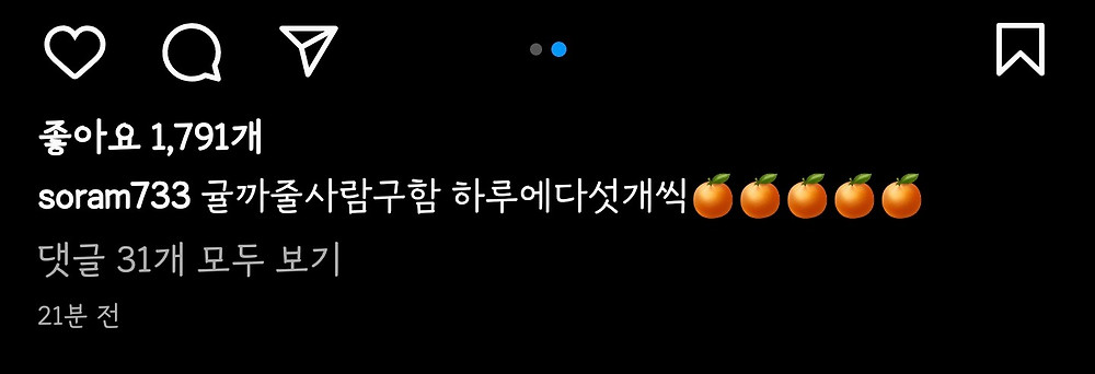 짤티비
