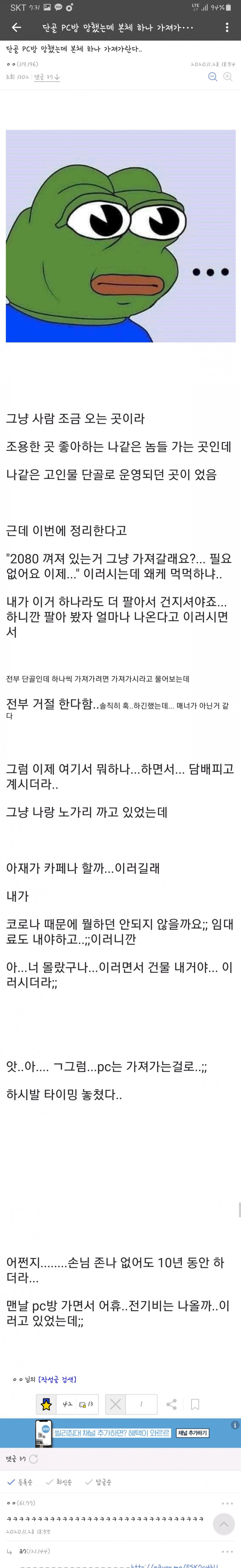 본문 이미지