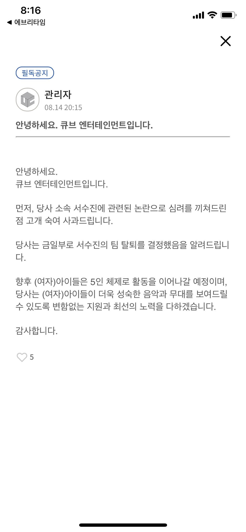 본문 이미지