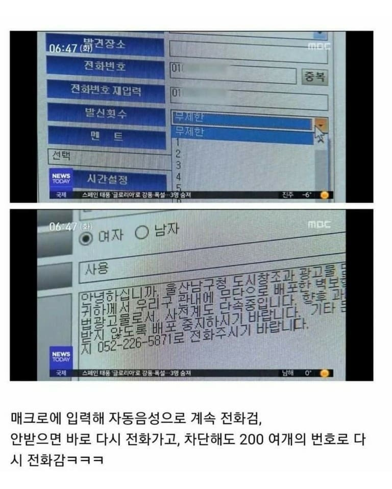 본문 이미지