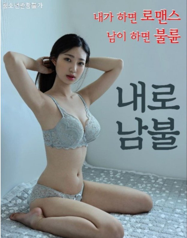 본문 이미지