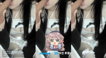 ASMR 매은 멈춰지지 않는 발정기