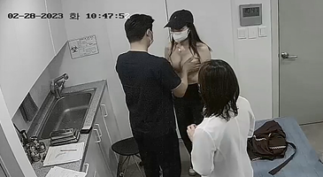 가슴 성형외과 유출사건