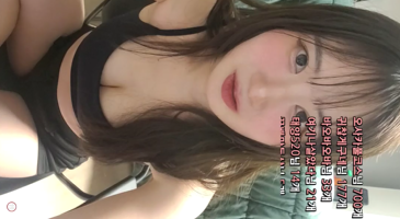 아프리카에서 방송하던 비제이 팝콘 넘어가자마자 젖탱이 노출