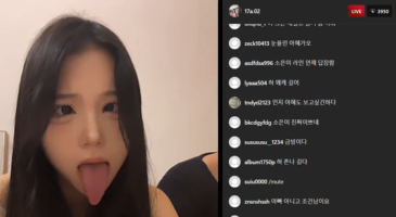 소은 231211 친구와 딜도자위 방송